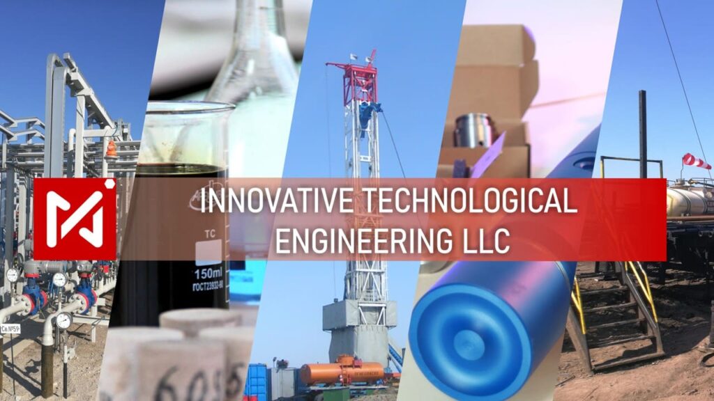 заставка к видео на английском о компании OOO интехинжиниринг